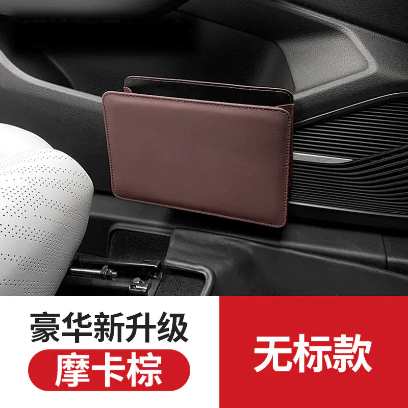 Compact Car Trash & Utility Box