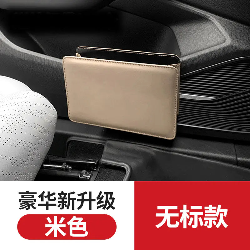 Compact Car Trash & Utility Box